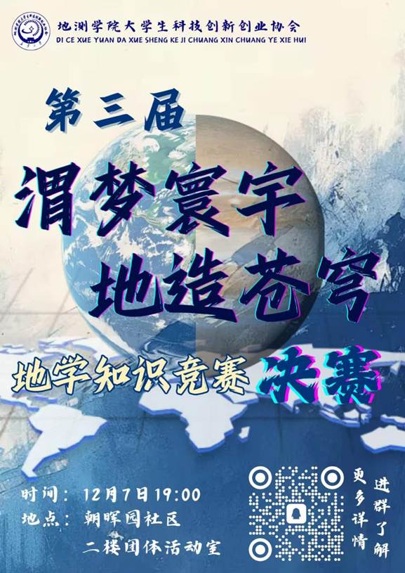 c93207d66715cde777e3172345e4f3a3 c93207d66715cde777e3172345e4f3a3